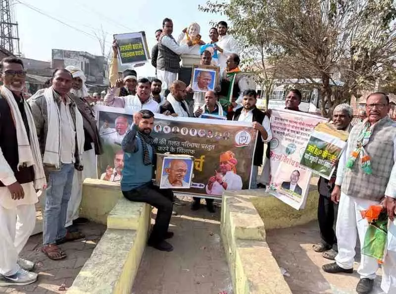 डीग में कांग्रेस की जन जागृति रैली, स्वतंत्रता सेनानियों को नमन और महात्मा गांधी पर हमला के विरोध में प्रदर्शन डीग में कांग्रेस की जन जागृति रैली, स्वतंत्रता सेनानियों को नमन और महात्मा गांधी पर हमला के विरोध में प्रदर्शन