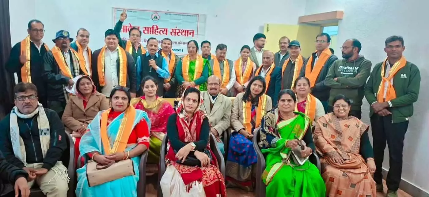 राजसमंद में साकेत साहित्य संस्थान का वार्षिक अधिवेशन और कार्यकारिणी चुनाव सम्पन्न, वीणा वैष्णव बनीं अध्यक्ष राजसमंद में साकेत साहित्य संस्थान का वार्षिक अधिवेशन और कार्यकारिणी चुनाव सम्पन्न, वीणा वैष्णव बनीं अध्यक्ष