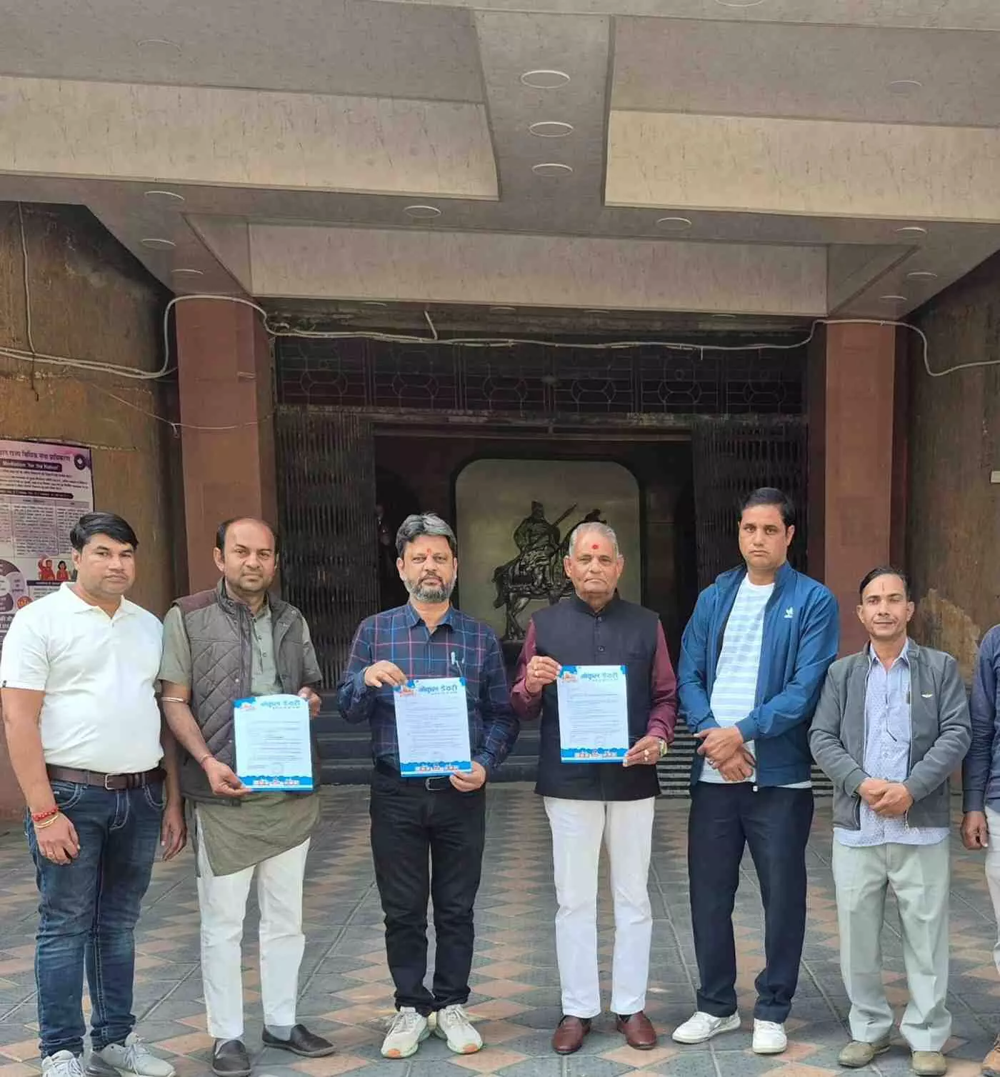 भीलवाड़ा: मुख्यमंत्री संबल योजना के तहत प्रत्येक दुग्ध उत्पादक को सब्सिडी दिलाने को लेकर ज्ञापन सौंपा गया भीलवाड़ा: मुख्यमंत्री संबल योजना के तहत प्रत्येक दुग्ध उत्पादक को सब्सिडी दिलाने को लेकर ज्ञापन सौंपा गया