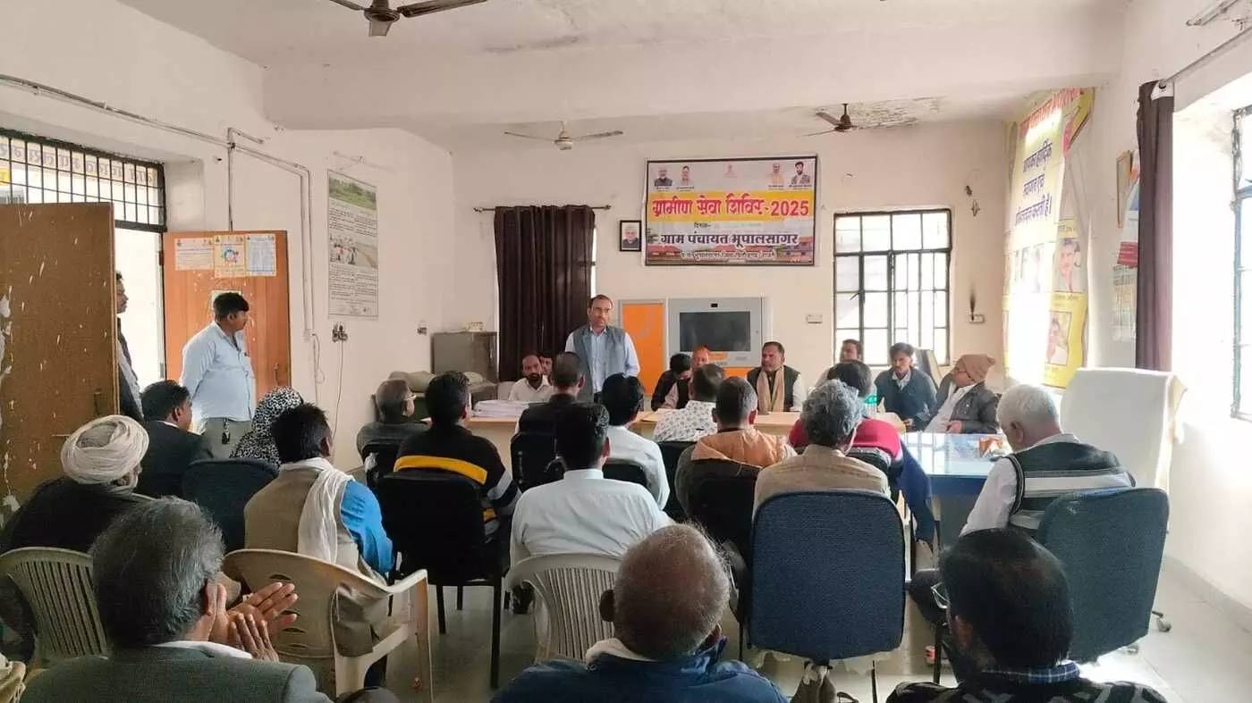 अंबेडकर विचार मंच ने भूपाल सागर में 2026 के नव वर्ष कैलेंडर का भव्य शुभारंभ आयोजित किया। अंबेडकर विचार मंच ने भूपाल सागर में 2026 के नव वर्ष कैलेंडर का भव्य शुभारंभ आयोजित किया।