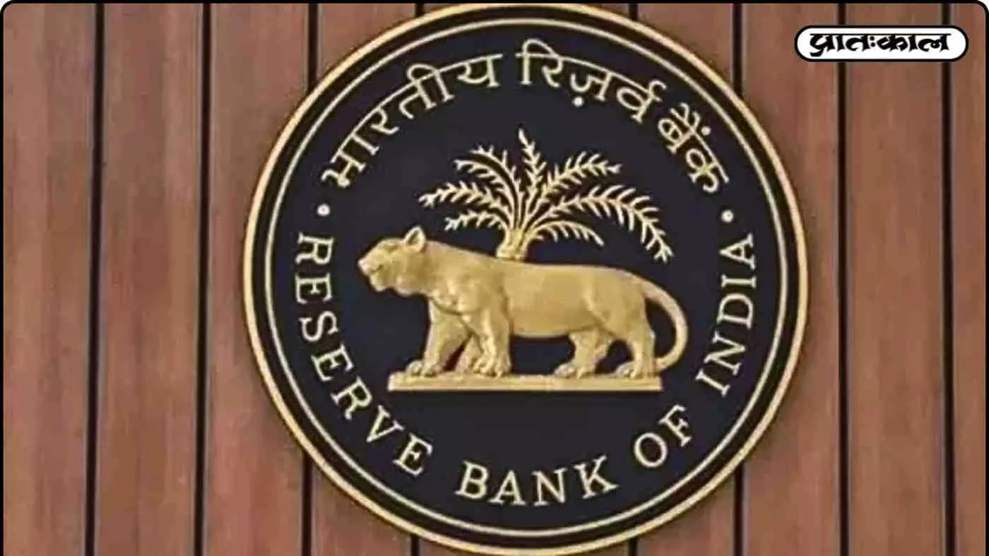बैंकिंग सेक्टर को मिली नव संजीवनी; IBC बिल 2025 है तैयार