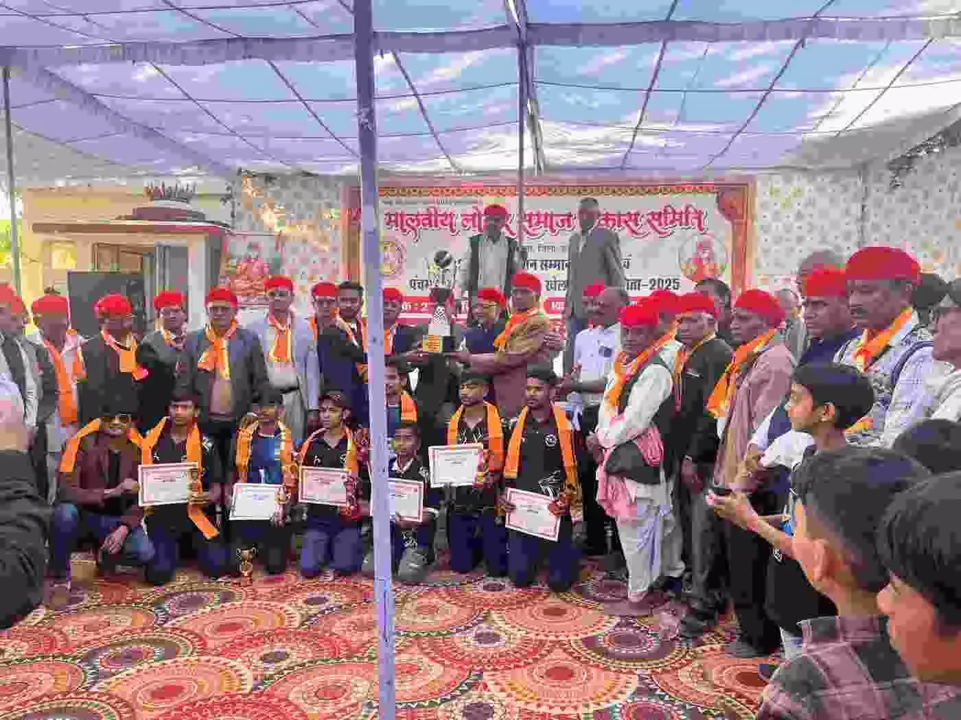 भटेवर में मालवीय लोहार समाज नंदीवेला चौखला का 23वां प्रतिभावान सम्मान समारोह सम्पन्न भटेवर में मालवीय लोहार समाज नंदीवेला चौखला का 23वां प्रतिभावान सम्मान समारोह सम्पन्न