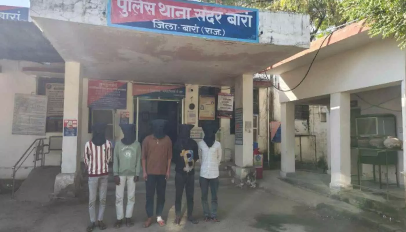 बारां: बड़ां बालाजी फायरिंग कांड में बड़ी कार्रवाई, पांच आरोपी गिरफ्तार, अवैध हथियारों की तलाश जारी बारां: बड़ां बालाजी फायरिंग कांड में बड़ी कार्रवाई, पांच आरोपी गिरफ्तार, अवैध हथियारों की तलाश जारी