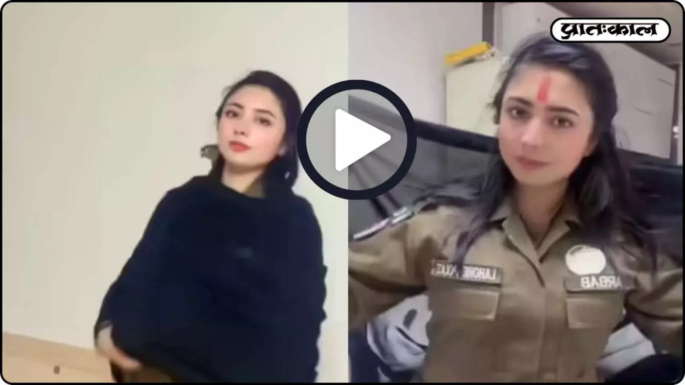 पाकिस्तान की महिला पुलिसकर्मी ने धुरंधर के गाने पर लगाए जोरदार ठुमके; वीडियो वायरल