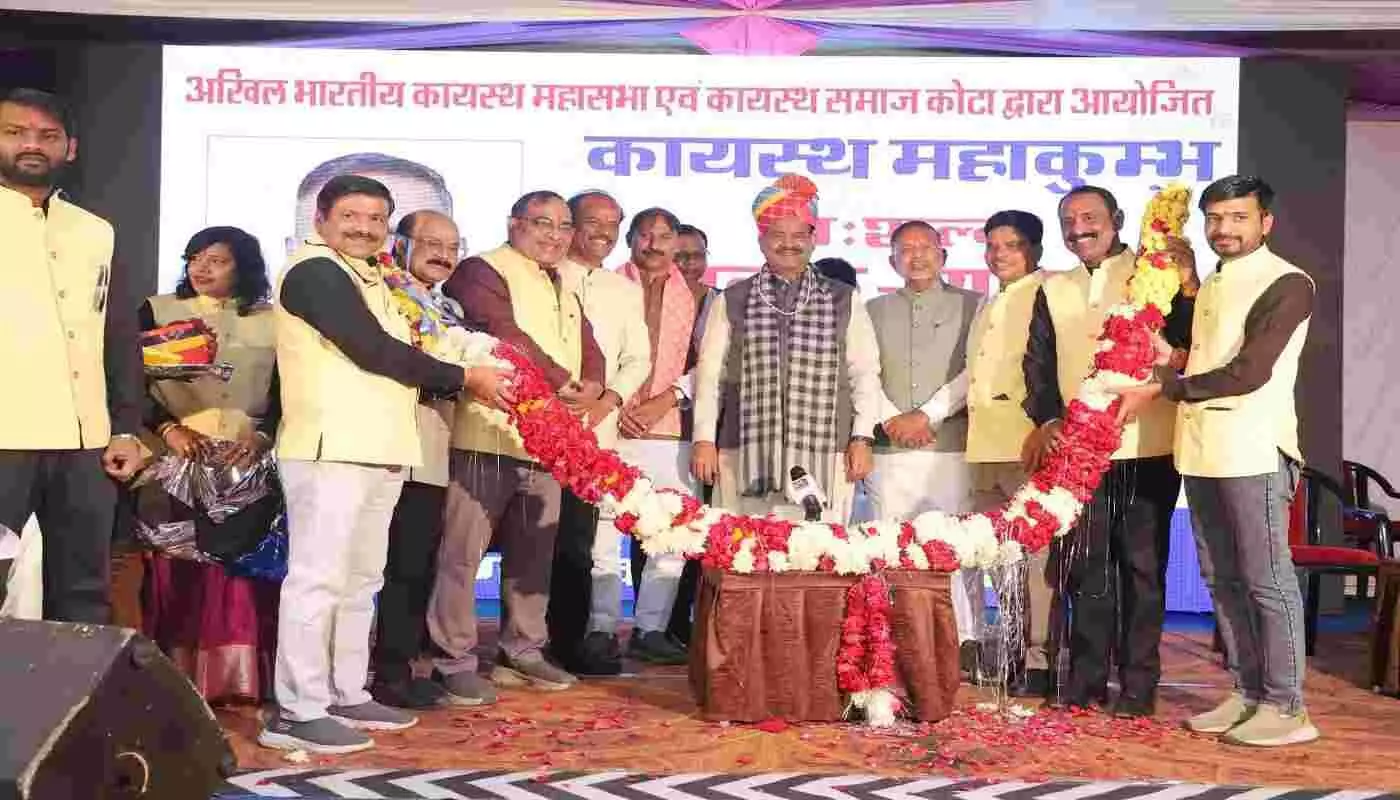 कोटा में भव्य चित्रांश आयोजन: वरिष्ठजन एवं भामाशाह सम्मान समारोह में सामाजिक एकता का सशक्त संदेश कोटा में भव्य चित्रांश आयोजन: वरिष्ठजन एवं भामाशाह सम्मान समारोह में सामाजिक एकता का सशक्त संदेश