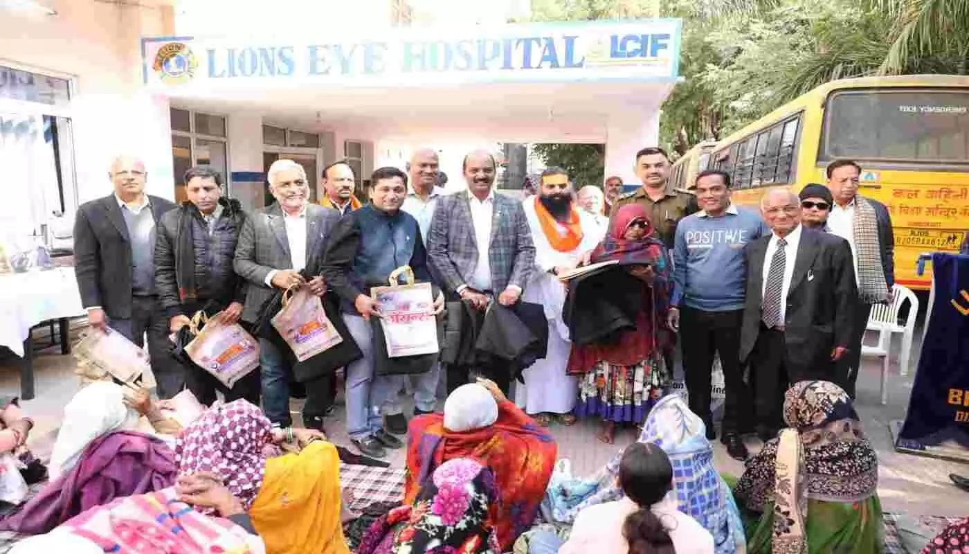 भीलवाड़ा में मानवता की मिसाल: लायंस क्लब के निःशुल्क नेत्र शिविर में 71 मोतियाबिंद ऑपरेशन सफल, रोगियों को कंबल व चश्मे वितरित भीलवाड़ा में मानवता की मिसाल: लायंस क्लब के निःशुल्क नेत्र शिविर में 71 मोतियाबिंद ऑपरेशन सफल, रोगियों को कंबल व चश्मे वितरित
