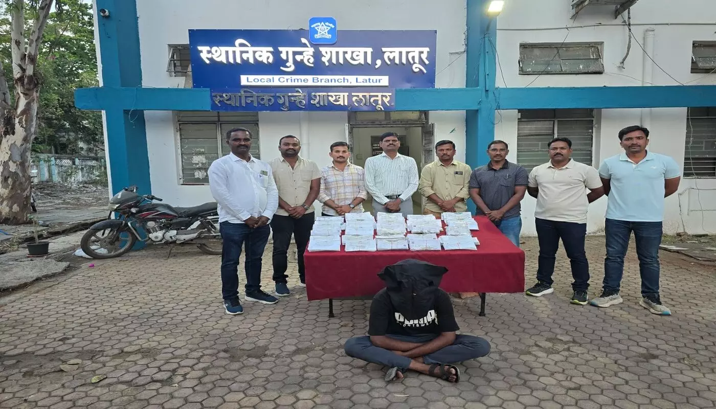 लातूर: 2025 में एलसीबी की ऐतिहासिक कार्रवाई, करोड़ों की बरामदगी और संगठित अपराध पर निर्णायक प्रहार लातूर: 2025 में एलसीबी की ऐतिहासिक कार्रवाई, करोड़ों की बरामदगी और संगठित अपराध पर निर्णायक प्रहार