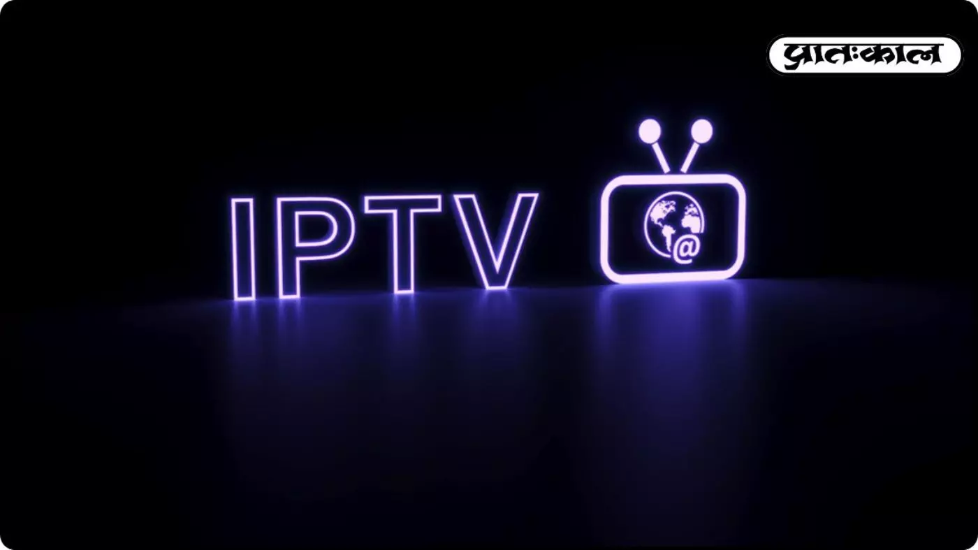 2026 में डिजिटल टीवी का नया अनुभव; जानें WizTV IPTV UK ke के फीचर्स, प्लान और फायदे 2026 में डिजिटल टीवी का नया अनुभव; जानें WizTV IPTV UK ke के फीचर्स, प्लान और फायदे
