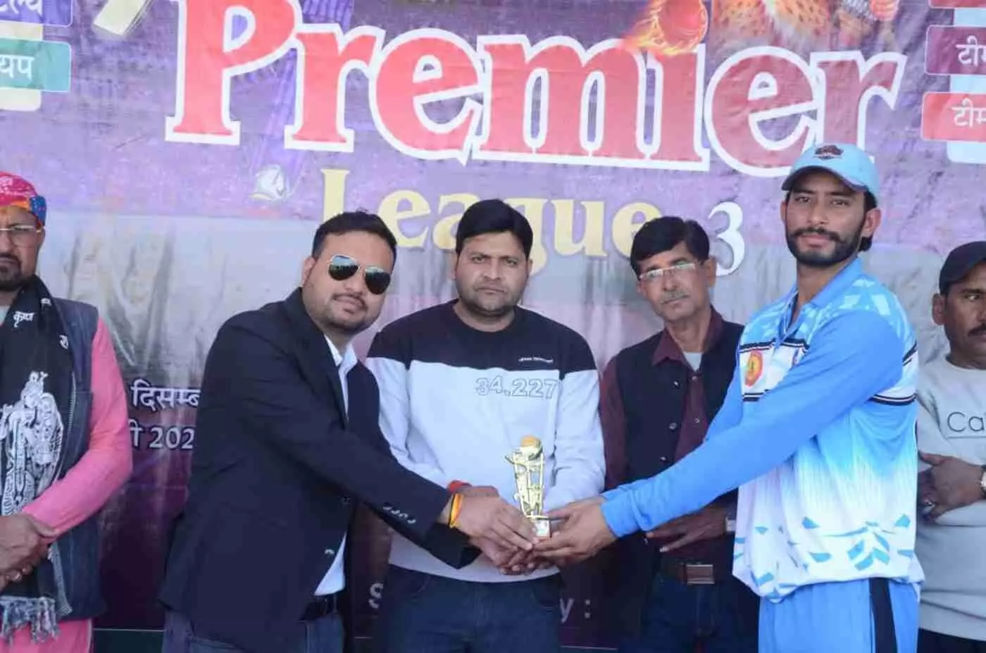 गंगापुर सिटी में विप्र प्रीमियर लीग-3 के दूसरे दिन रोमांच चरम पर, गंगापुर सिटी में विप्र प्रीमियर लीग-3 के दूसरे दिन रोमांच चरम पर,