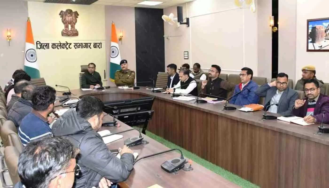 बारां: गणतंत्र दिवस 2026 को गरिमामय बनाने के लिए प्रशासन अलर्ट, एडीएम भंवरलाल जनागल ने ली अहम समीक्षा बैठक