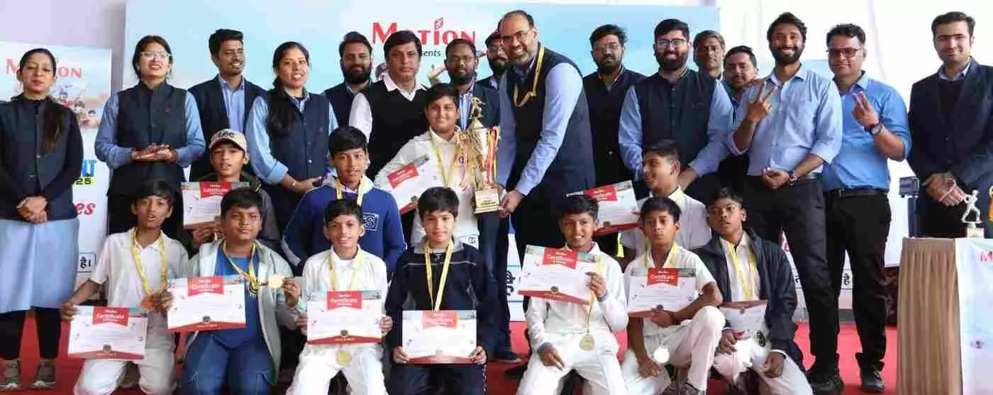 कोटा में मोशन एजुकेशन का सबसे अच्छा स्पोर्ट्स टूर्नामेंट का सारांश, कोटा में मोशन एजुकेशन का सबसे अच्छा स्पोर्ट्स टूर्नामेंट का सारांश,