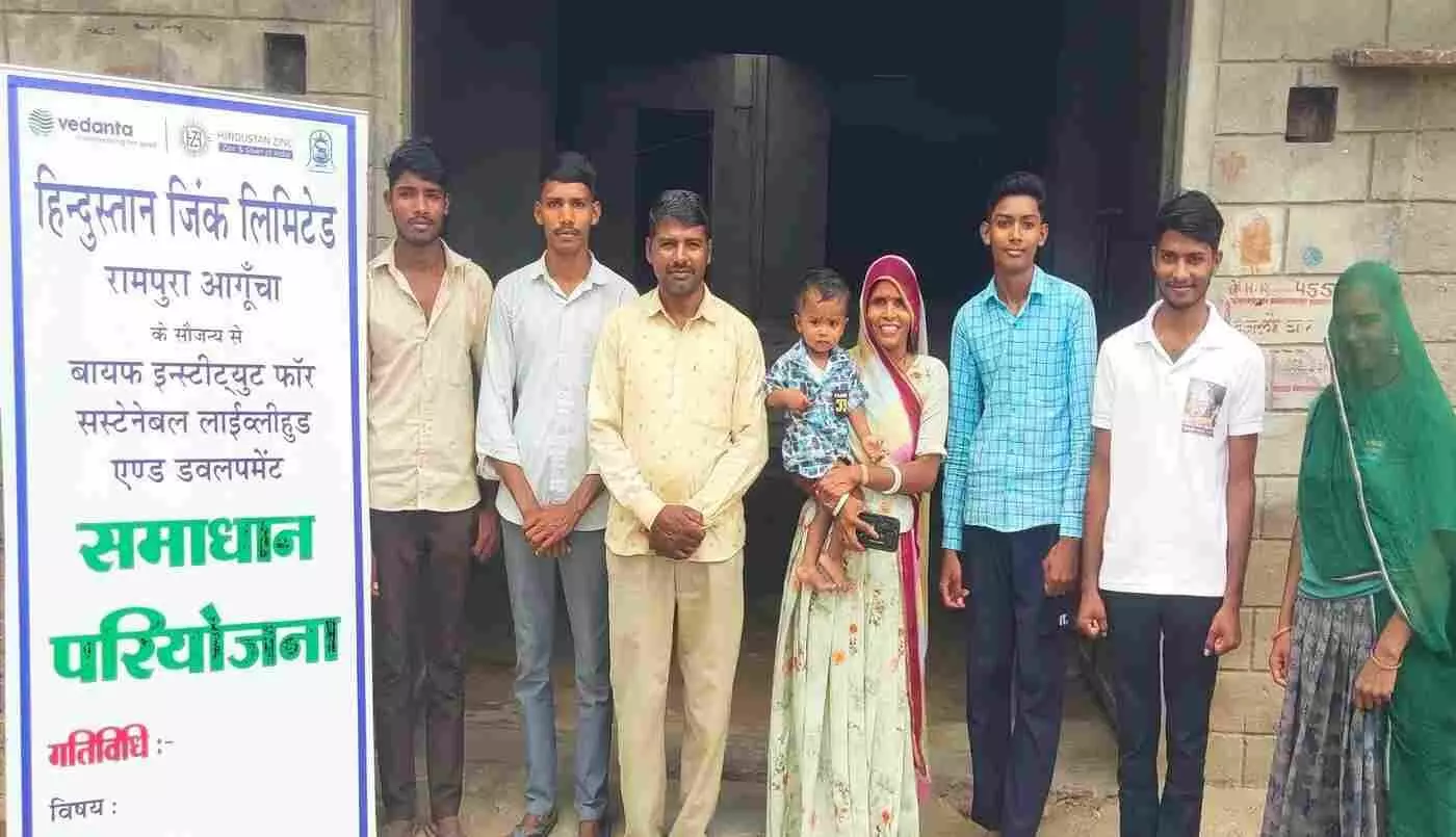 चित्तौड़गढ़ में हिन्दुस्तान जिंक की सीएसआर पहलों से 23 लाख से अधिक लोगों का जीवन बदला चित्तौड़गढ़ में हिन्दुस्तान जिंक की सीएसआर पहलों से 23 लाख से अधिक लोगों का जीवन बदला