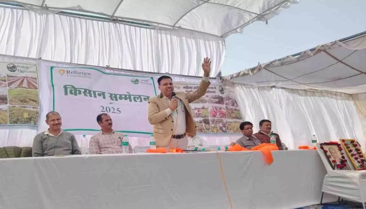प्रतापगढ़ में भगवानपुरा में किसान सम्मेलन: 22 गांवों के 400 किसानों ने लिया भाग प्रतापगढ़ में भगवानपुरा में किसान सम्मेलन: 22 गांवों के 400 किसानों ने लिया भाग