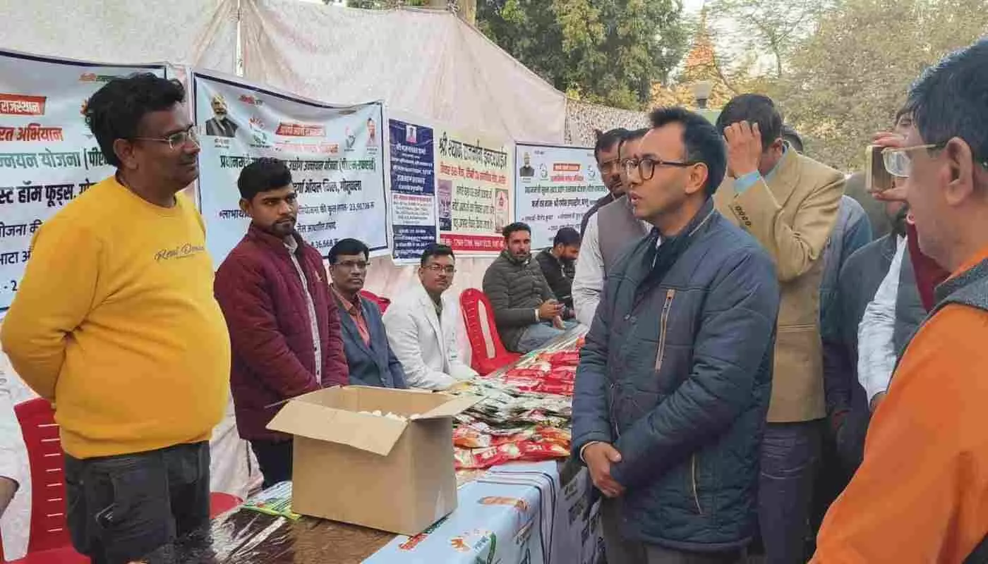 हनुमानगढ़ में प्रधानमंत्री सूक्ष्म खाद्य उद्योग उन्नयन योजना पर कार्यशाला, जिला कलेक्टर ने लाभार्थियों को बनाया ब्रांड एम्बेसडर हनुमानगढ़ में प्रधानमंत्री सूक्ष्म खाद्य उद्योग उन्नयन योजना पर कार्यशाला, जिला कलेक्टर ने लाभार्थियों को बनाया ब्रांड एम्बेसडर