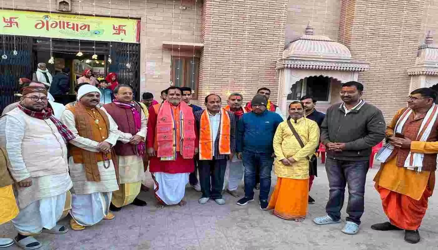 गंगापुर सिटी में श्रीमद्भागवत कथा का भव्य आयोजन, भक्तों ने किया आध्यात्मिक आनंद का अनुभव गंगापुर सिटी में श्रीमद्भागवत कथा का भव्य आयोजन, भक्तों ने किया आध्यात्मिक आनंद का अनुभव