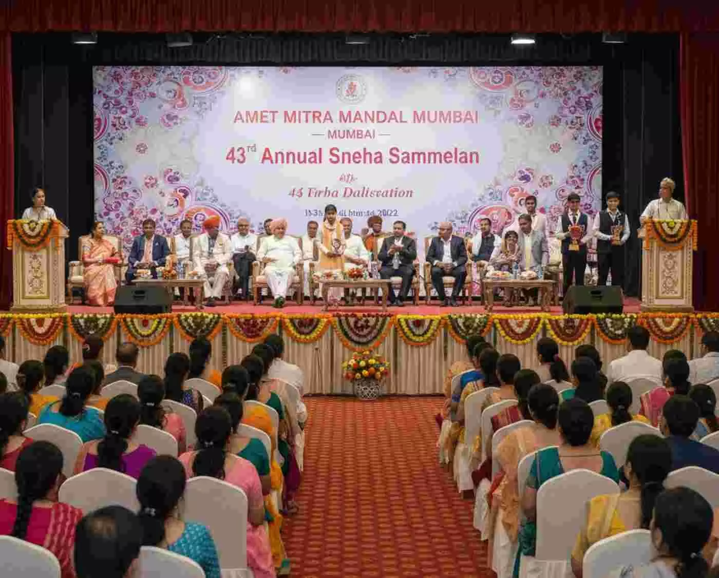 मुंबई: आमेट मित्र मंडल का 43वाँ वार्षिक स्नेह सम्मेलन 4 जनवरी को, तैयारियों में जुटा पूरा संगठन