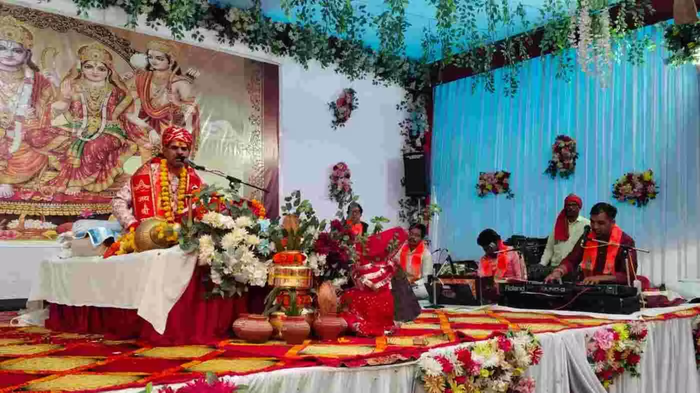 कोटा में भक्ति से गूंजा रंगबाड़ी क्षेत्र, भव्य कलश यात्रा के साथ श्रीराम कथा का शुभारंभ कोटा में भक्ति से गूंजा रंगबाड़ी क्षेत्र, भव्य कलश यात्रा के साथ श्रीराम कथा का शुभारंभ