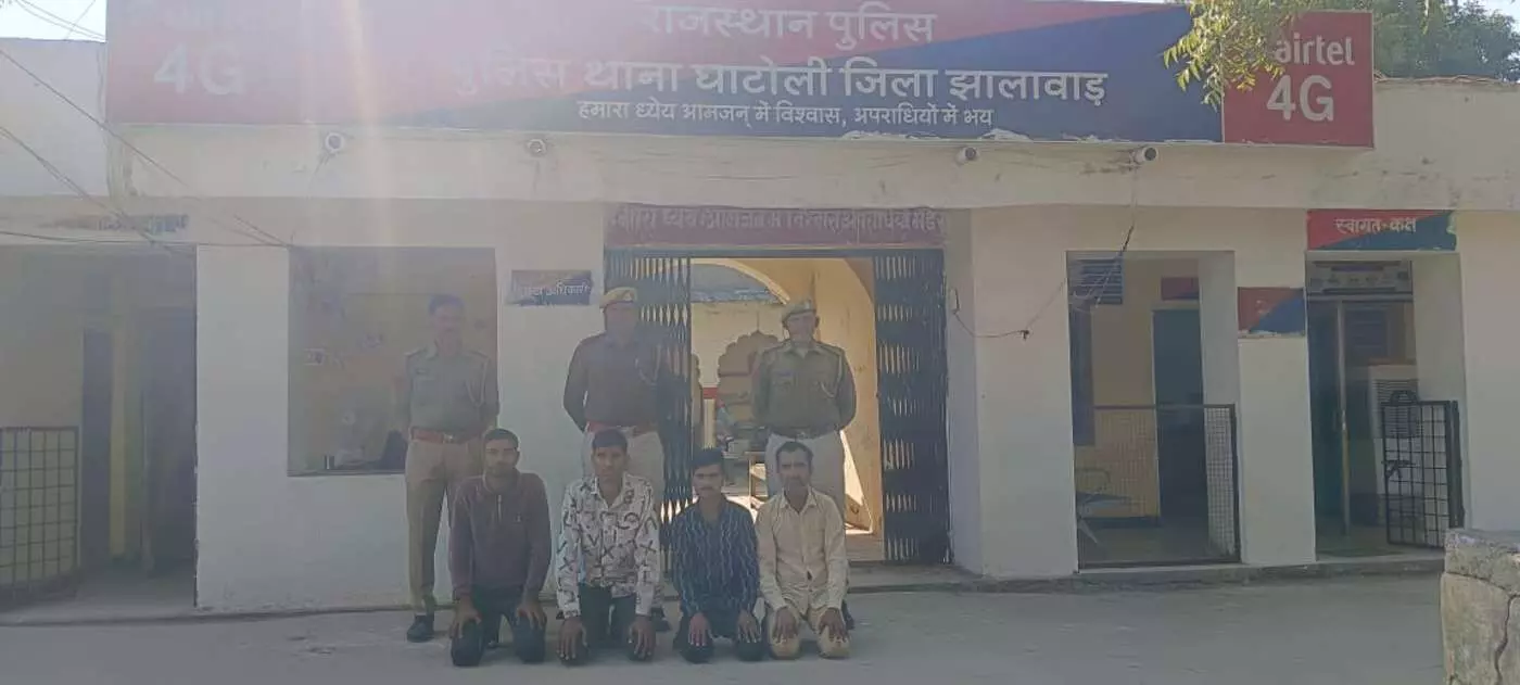 झालावाड़: घांटोली में पुलिस पर पथराव, सरकारी वाहन क्षतिग्रस्त,