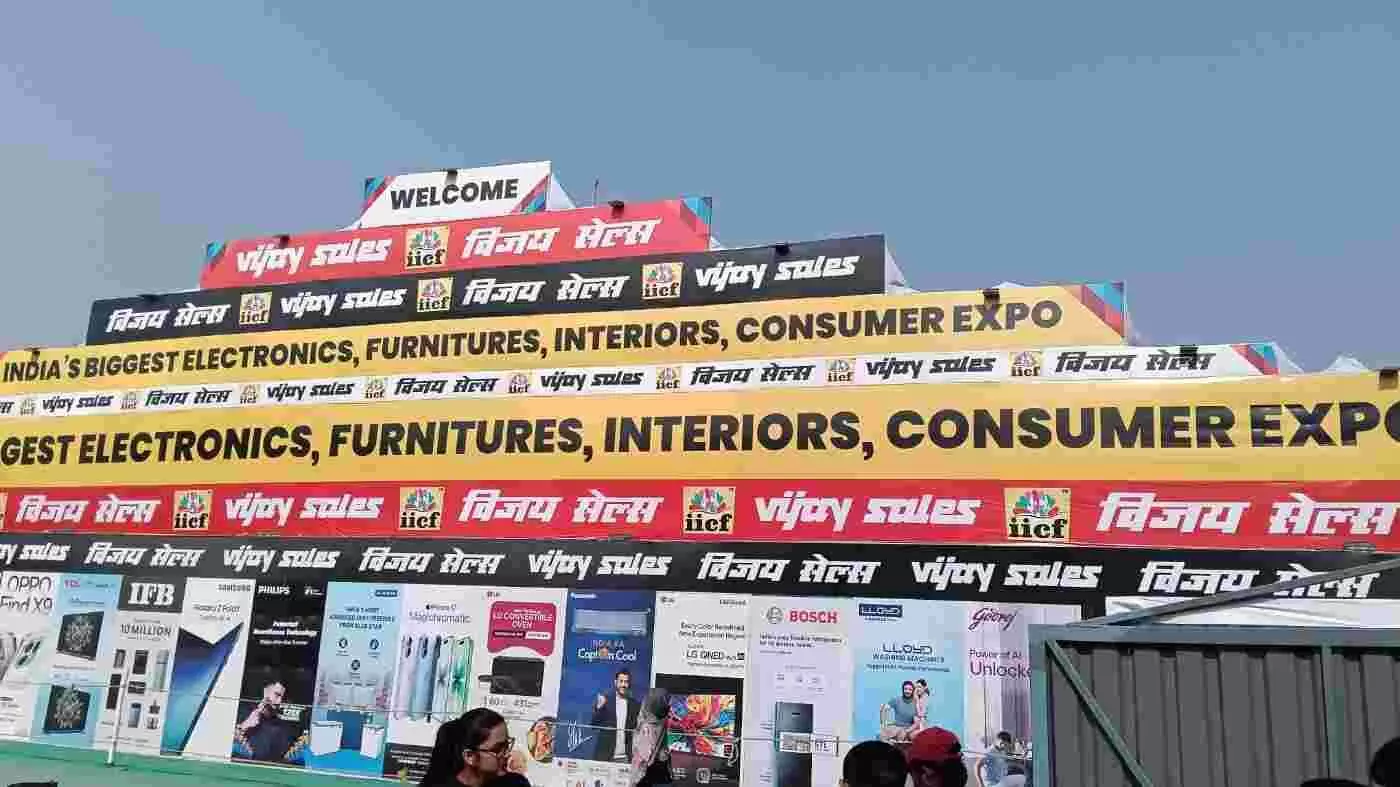 मुंबई में इंडिया इंटरनेशनल कंज्यूमर फेयर का भव्य आयोजन, टेक और फर्नीचर प्रेमियों के लिए आकर्षण का केंद्र मुंबई में इंडिया इंटरनेशनल कंज्यूमर फेयर का भव्य आयोजन, टेक और फर्नीचर प्रेमियों के लिए आकर्षण का केंद्र