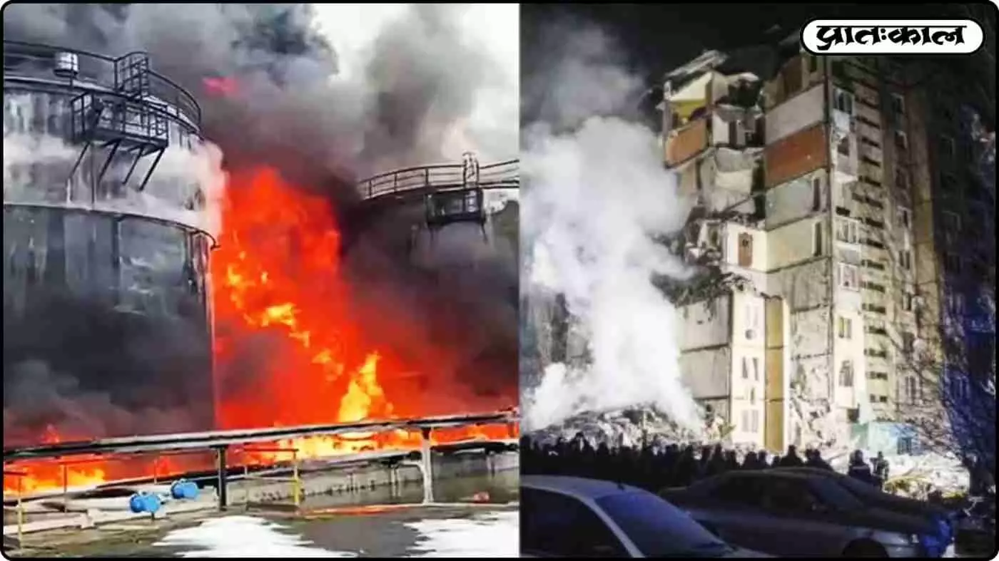 2026 की शुरुआत हुई खतरनाक मोड़ से; यूक्रेनी ड्रोन ने रूस के ऑयल डिपो किए जलकर खाक 2026 की शुरुआत हुई खतरनाक मोड़ से; यूक्रेनी ड्रोन ने रूस के ऑयल डिपो किए जलकर खाक