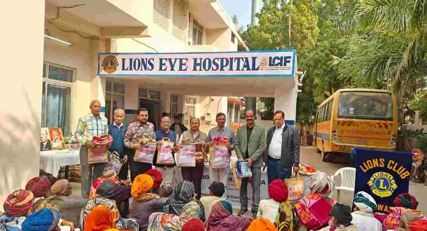 भीलवाड़ा: लायंस अंतरराष्ट्रीय अध्यक्ष के जन्मदिवस पर मानवता की सेवा,