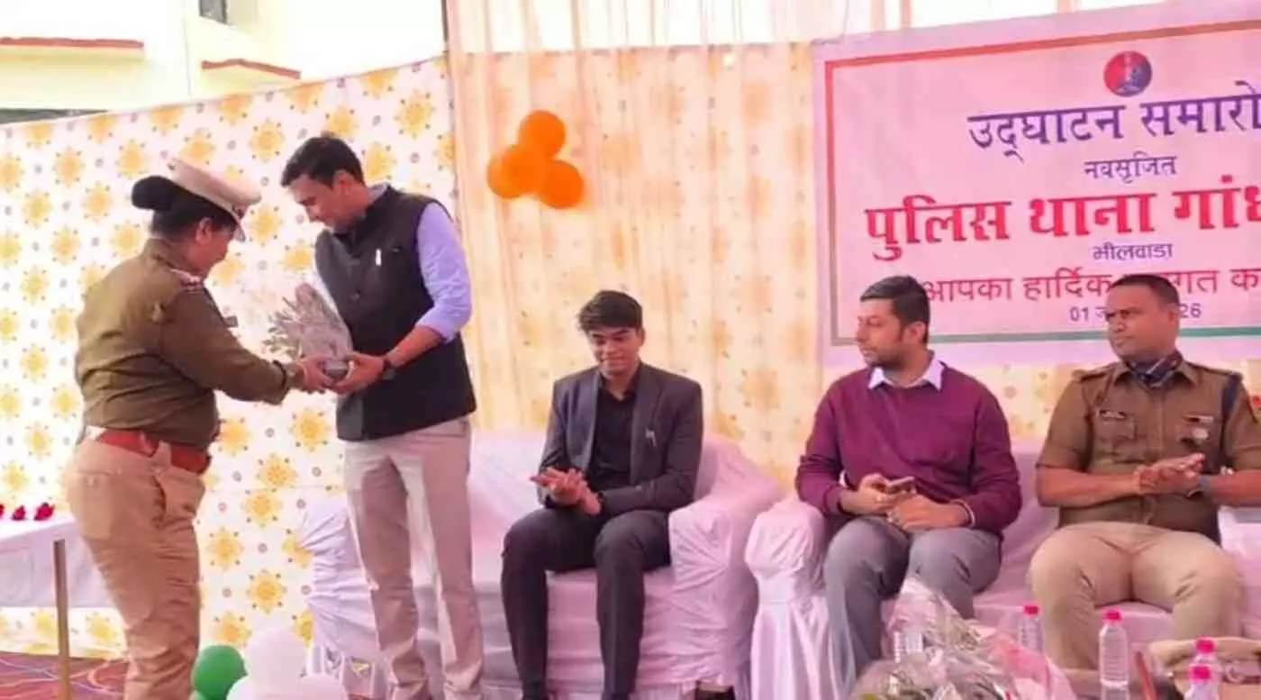 भीलवाड़ा में कानून के नए किले का शिलान्यास: गांधीनगर पुलिस थाने के आगाज से अपराधियों में खौफ