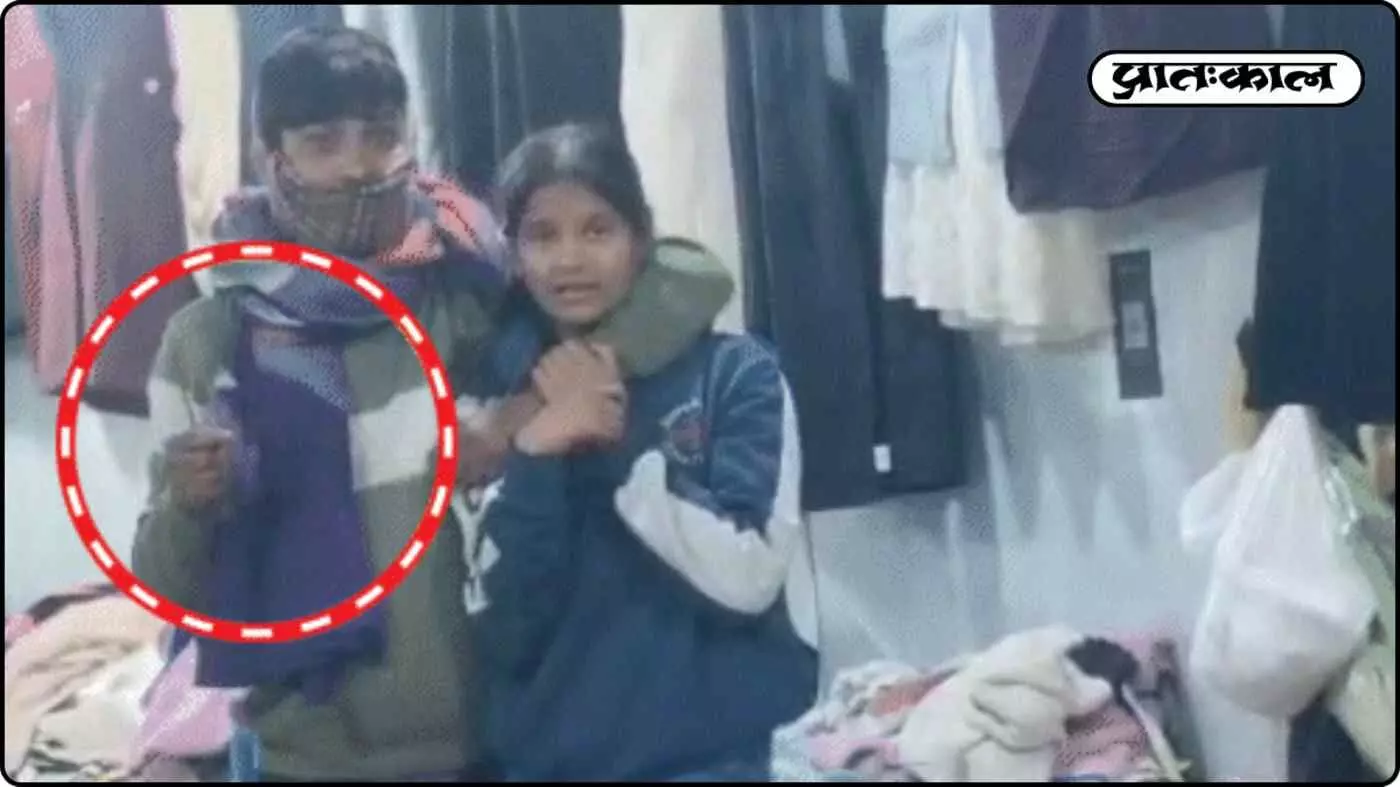 UP के नजीबाबाद में नाबालिग लड़की को चाकू की नोक पर बंधक; पुलिस ने तुरंत किया सुरक्षित रेस्क्यू UP के नजीबाबाद में नाबालिग लड़की को चाकू की नोक पर बंधक; पुलिस ने तुरंत किया सुरक्षित रेस्क्यू