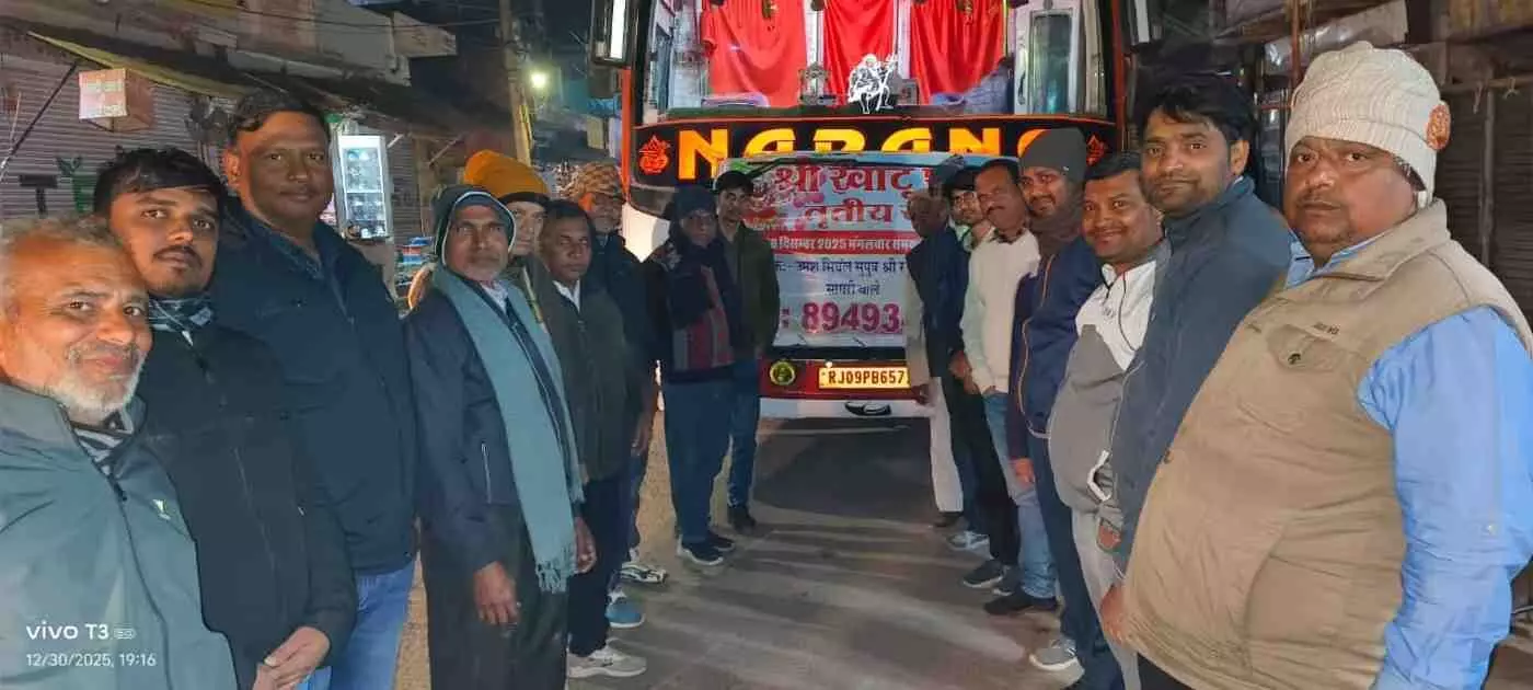 बयाना: आस्था की डगर पर उमड़ा जनसैलाब, भामाशाह उमेश सिंघल ने 75 श्रद्धालुओं को करवाई खाटूश्यामजी की तीसरी निःशुल्क यात्रा