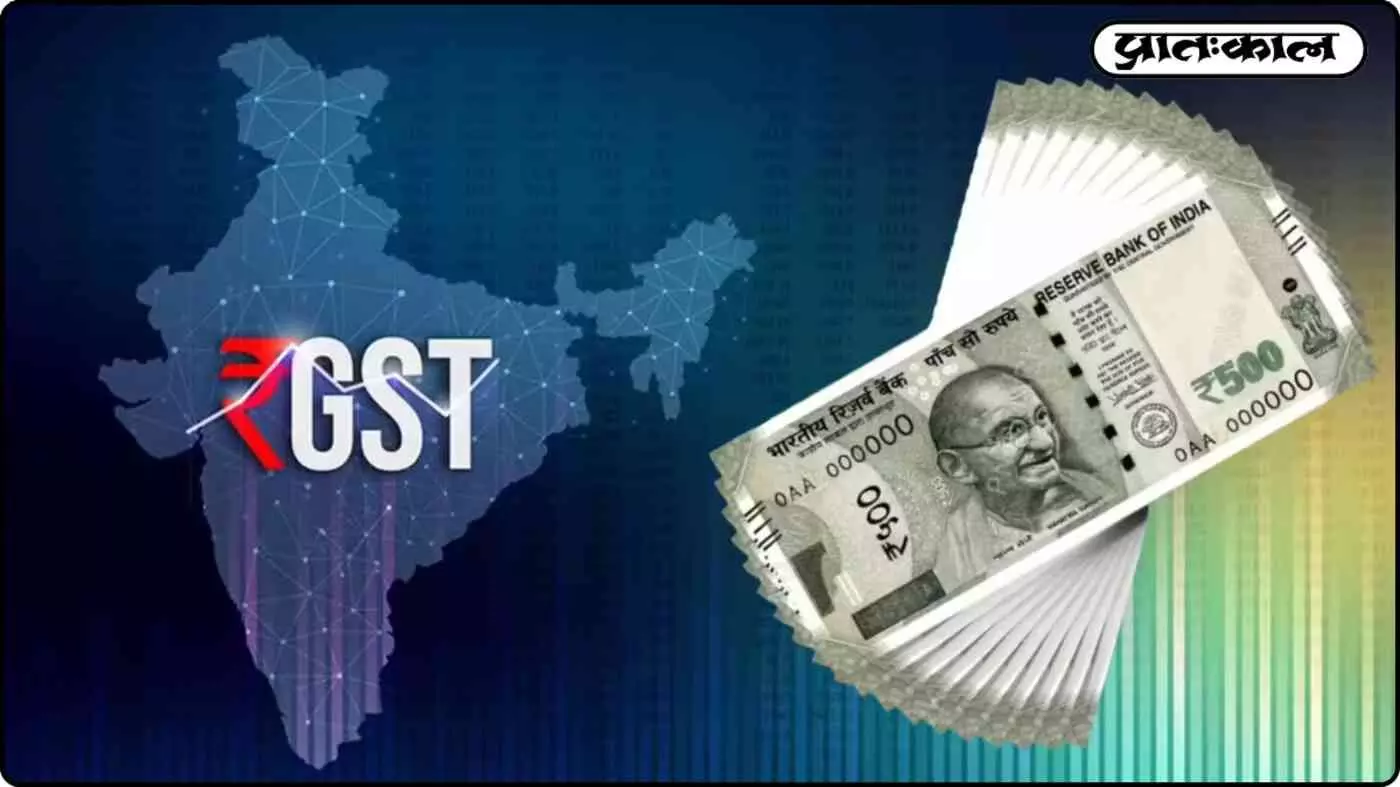 दिसंबर 2025 में जीएसटी संग्रह 6.1% बढ़कर 1.74 लाख करोड़ रुपए; वित्तीय संतुलन में मजबूती का इशारा दिसंबर 2025 में जीएसटी संग्रह 6.1% बढ़कर 1.74 लाख करोड़ रुपए; वित्तीय संतुलन में मजबूती का इशारा