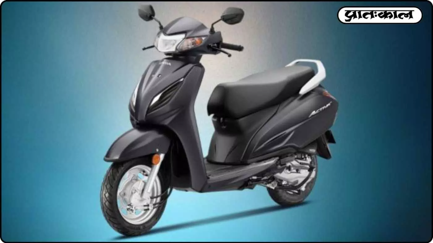 Honda Activa का दबदबा जारी, नवंबर 2025 में फिर बनी बिक्री में नंबर-1 स्कूटर Honda Activa का दबदबा जारी, नवंबर 2025 में फिर बनी बिक्री में नंबर-1 स्कूटर