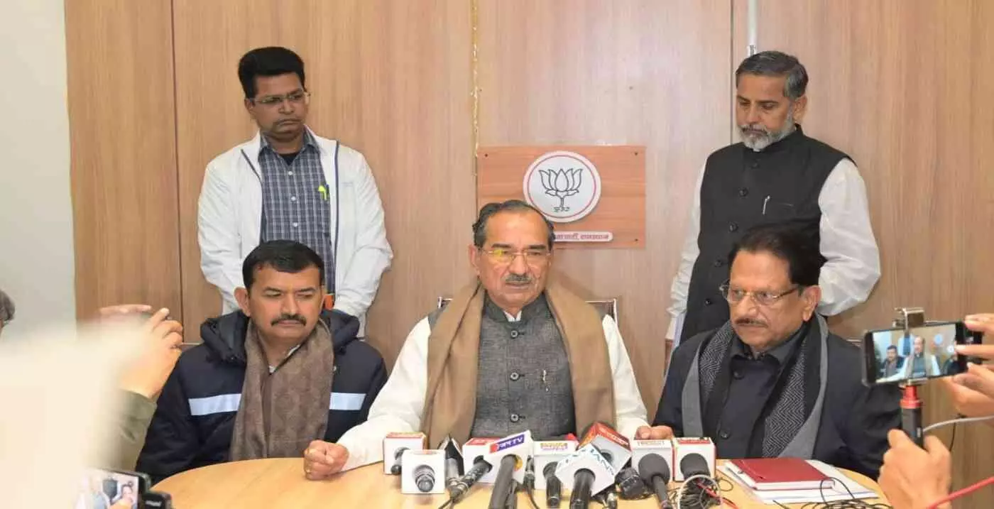 जयपुर: भाजपा का संकल्प, विकसित राजस्थान और आत्मनिर्भर भारत की ओर बढ़ते कदम जयपुर: भाजपा का संकल्प, विकसित राजस्थान और आत्मनिर्भर भारत की ओर बढ़ते कदम
