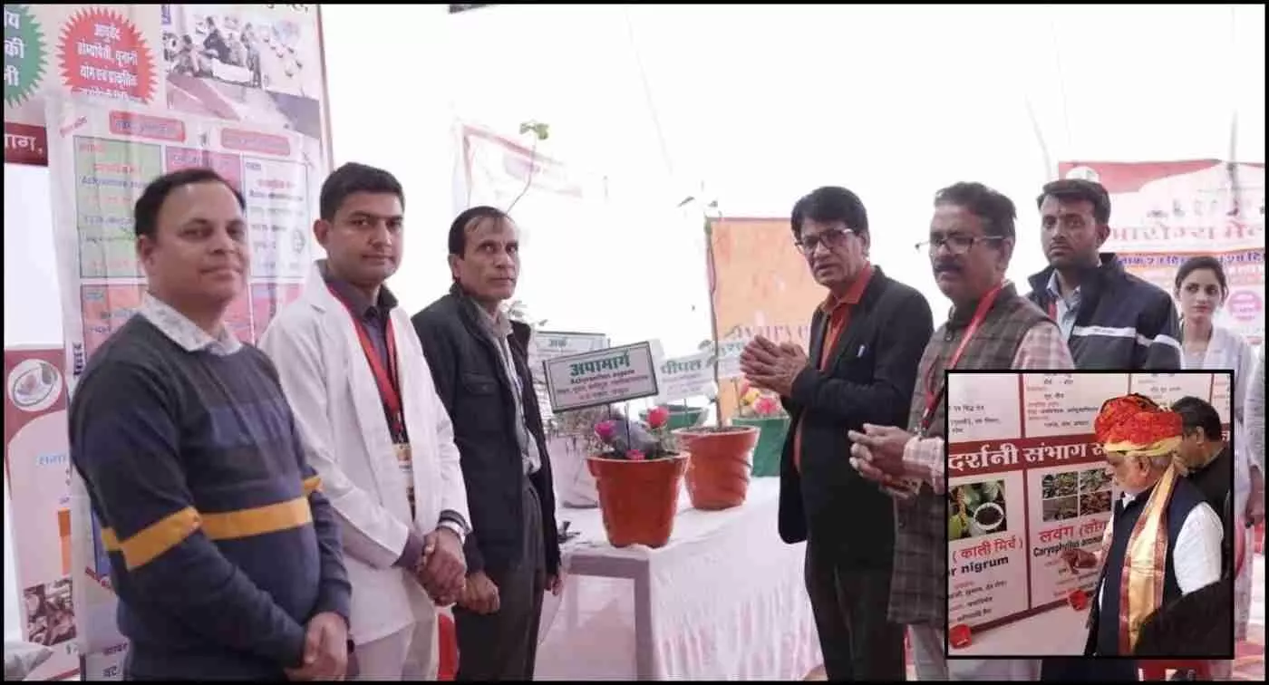चित्तौड़गढ़: संभाग स्तरीय आरोग्य मेले में डूंगला की औषधि प्रदर्शनी बनी सिरमौर, नवग्रह पादपों की जीवंत प्रस्तुति ने मोह लिया सबका मन