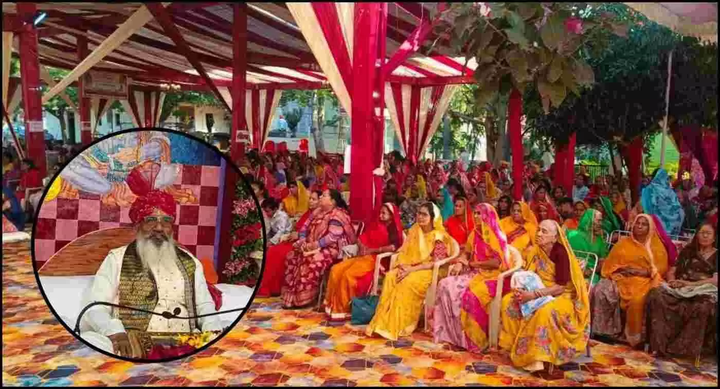 सरूपगंज: भक्ति की सरिता में भावविभोर हुए श्रद्धालु, भरत के त्याग और शबरी की भक्ति से महकी रामकथा सरूपगंज: भक्ति की सरिता में भावविभोर हुए श्रद्धालु, भरत के त्याग और शबरी की भक्ति से महकी रामकथा