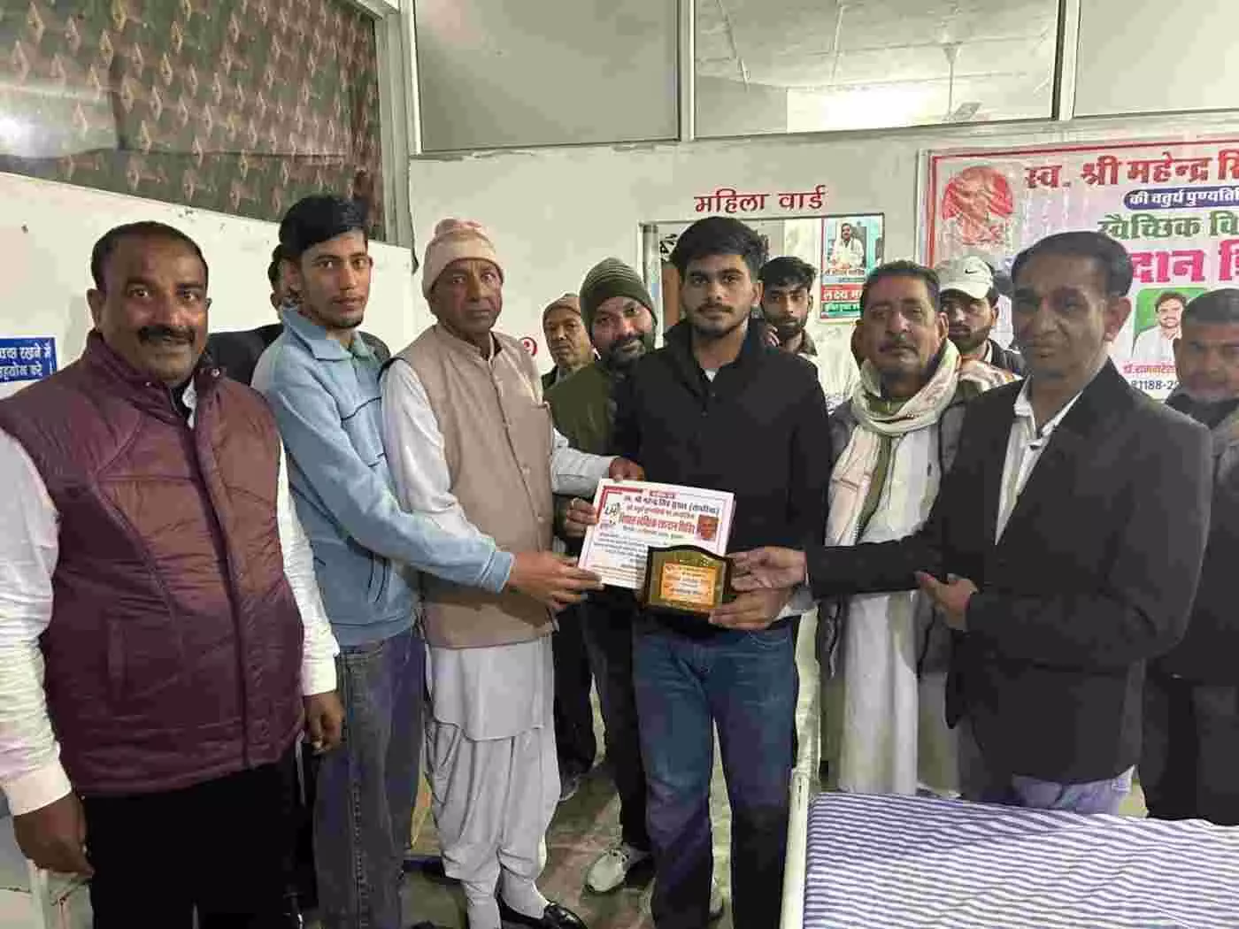नोहर: रक्तदान से दी दिवंगत को श्रद्धांजलि, लक्ष्य मल्टीस्पेशलिटी हॉस्पिटल में उमड़ा जनसैलाब नोहर: रक्तदान से दी दिवंगत को श्रद्धांजलि, लक्ष्य मल्टीस्पेशलिटी हॉस्पिटल में उमड़ा जनसैलाब