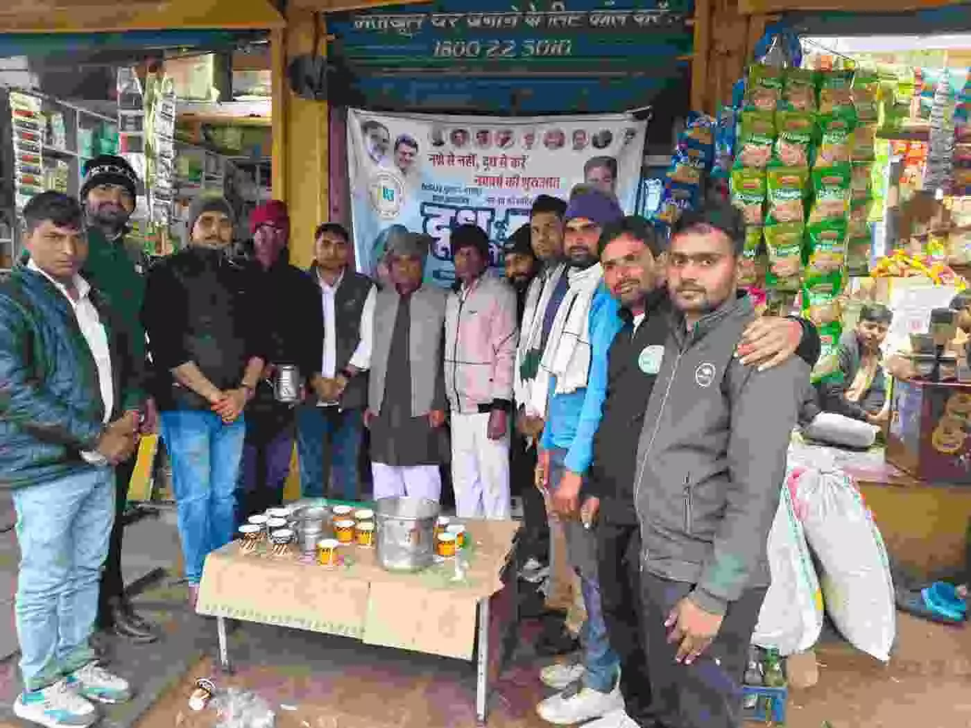 भुसावर में नशे के खिलाफ अनूठी पहल: NSUI ने दूध महोत्सव मनाकर किया नववर्ष का भव्य अभिनंदन