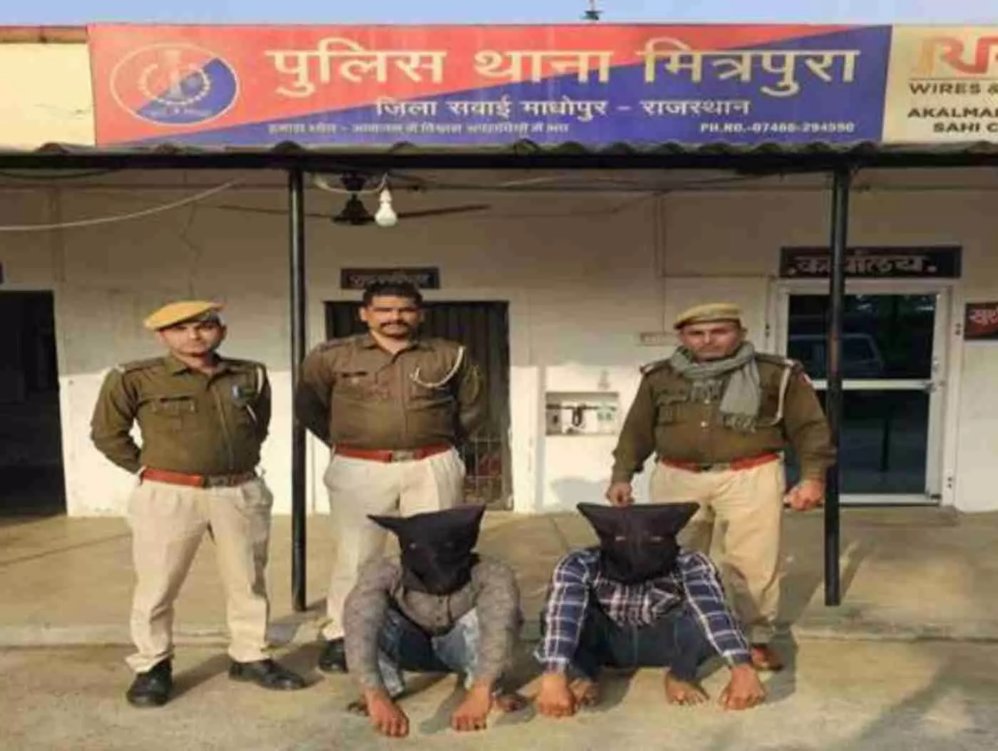 सवाई माधोपुर: कुटका गांव में युवक का अपहरण कर फिरौती वसूलने वाले दो बदमाश गिरफ्तार, पुलिस की बड़ी कामयाबी