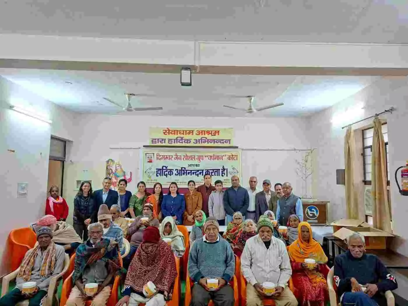 कोटा: दिगम्बर जैन सोशल ग्रुप “वर्धमान” ने सेवा और समर्पण के साथ किया नववर्ष का शंखनाद, वृद्धाश्रम में बिखरी भजनों की मिठास