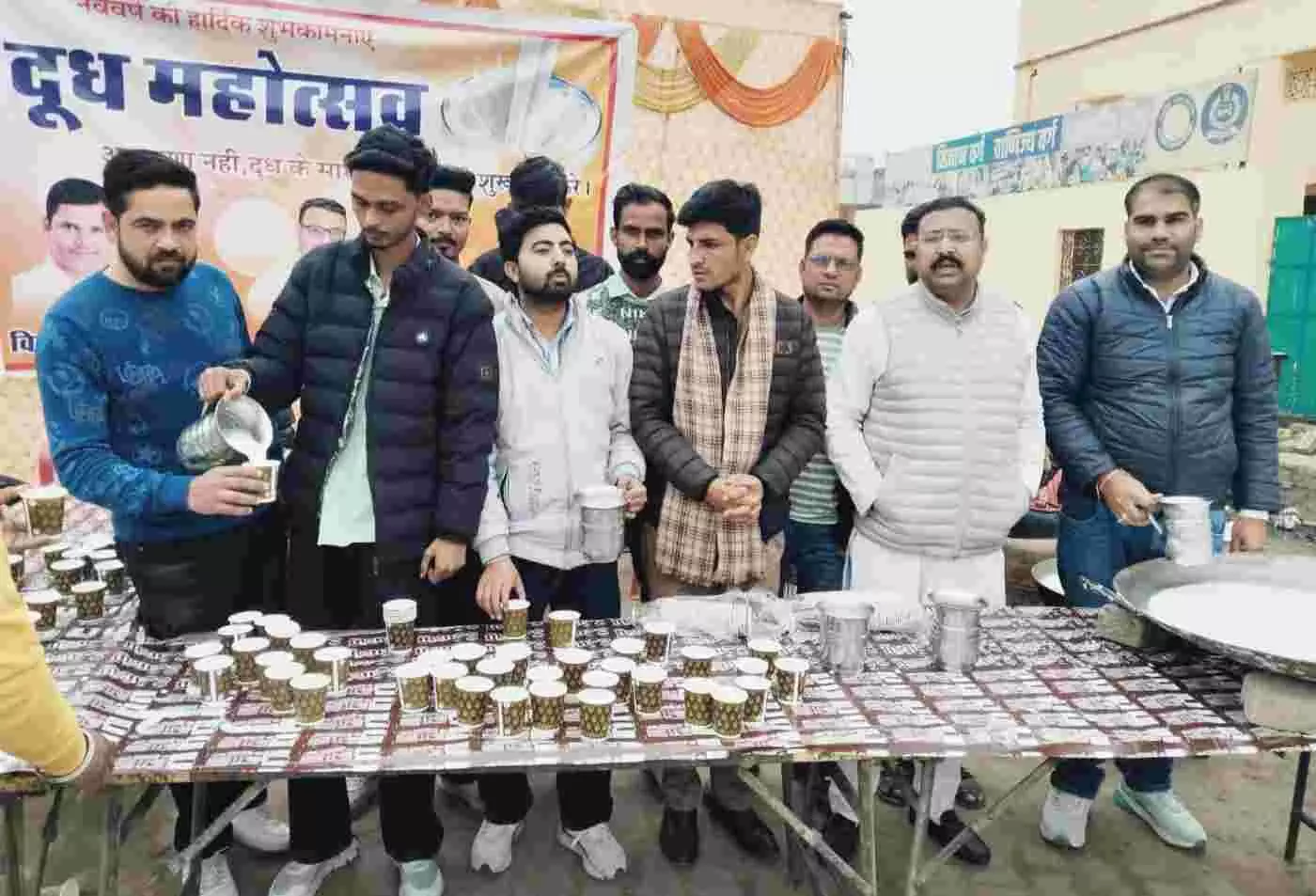 नोहर में नशे के विरुद्ध शंखनाद: दूध महोत्सव के साथ युवाओं ने लिया नशामुक्त नववर्ष का संकल्प