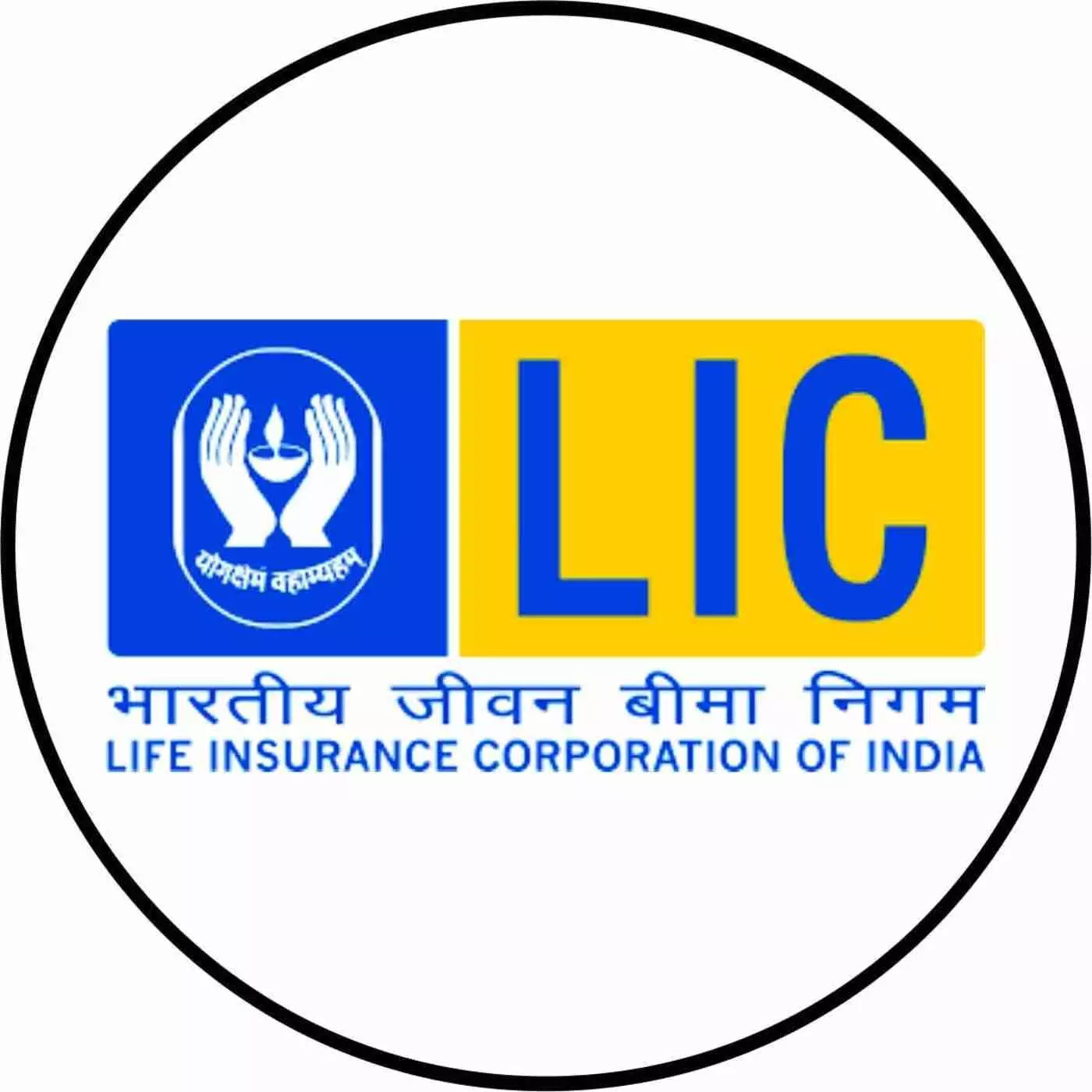 मुंबई: एलआईसी का बड़ा ऐलान, बंद पड़ी पॉलिसियों को दोबारा शुरू करने का मिला सुनहरा मौका