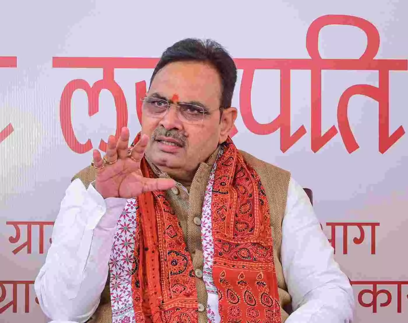 जयपुर: मुख्यमंत्री भजनलाल शर्मा की अनूठी पहल, विकसित राजस्थान के संकल्प को संवारेंगे आमजन के सुझाव