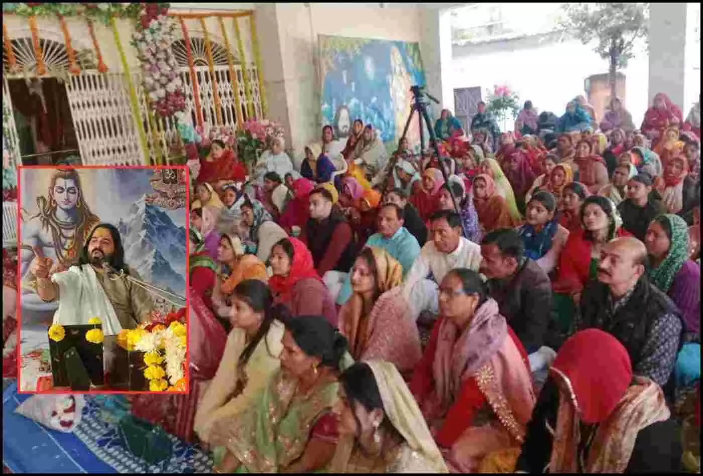 झालावाड़: शिवलिंग की आराधना से मिटते हैं जन्म-जन्मांतर के पाप, शिवपुराण कथा में उमड़ा श्रद्धा का सैलाब
