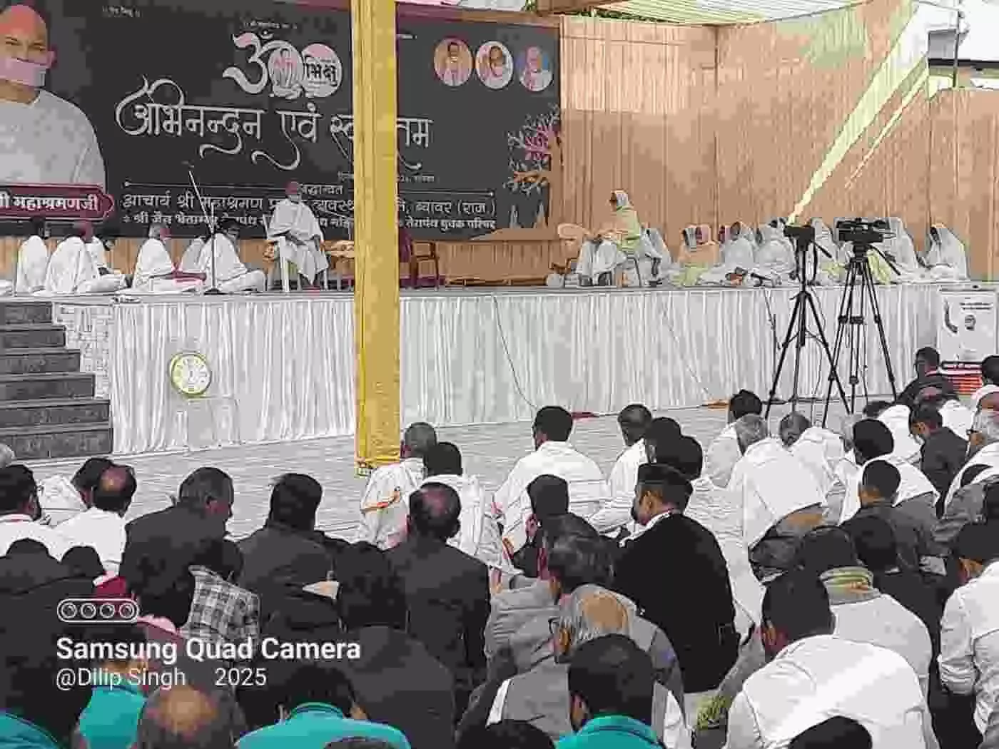ब्यावर में 17 वर्षों बाद आचार्य महाश्रमण का ऐतिहासिक मंगल प्रवेश: इच्छाओं के शमन और संयम का दिया संदेश