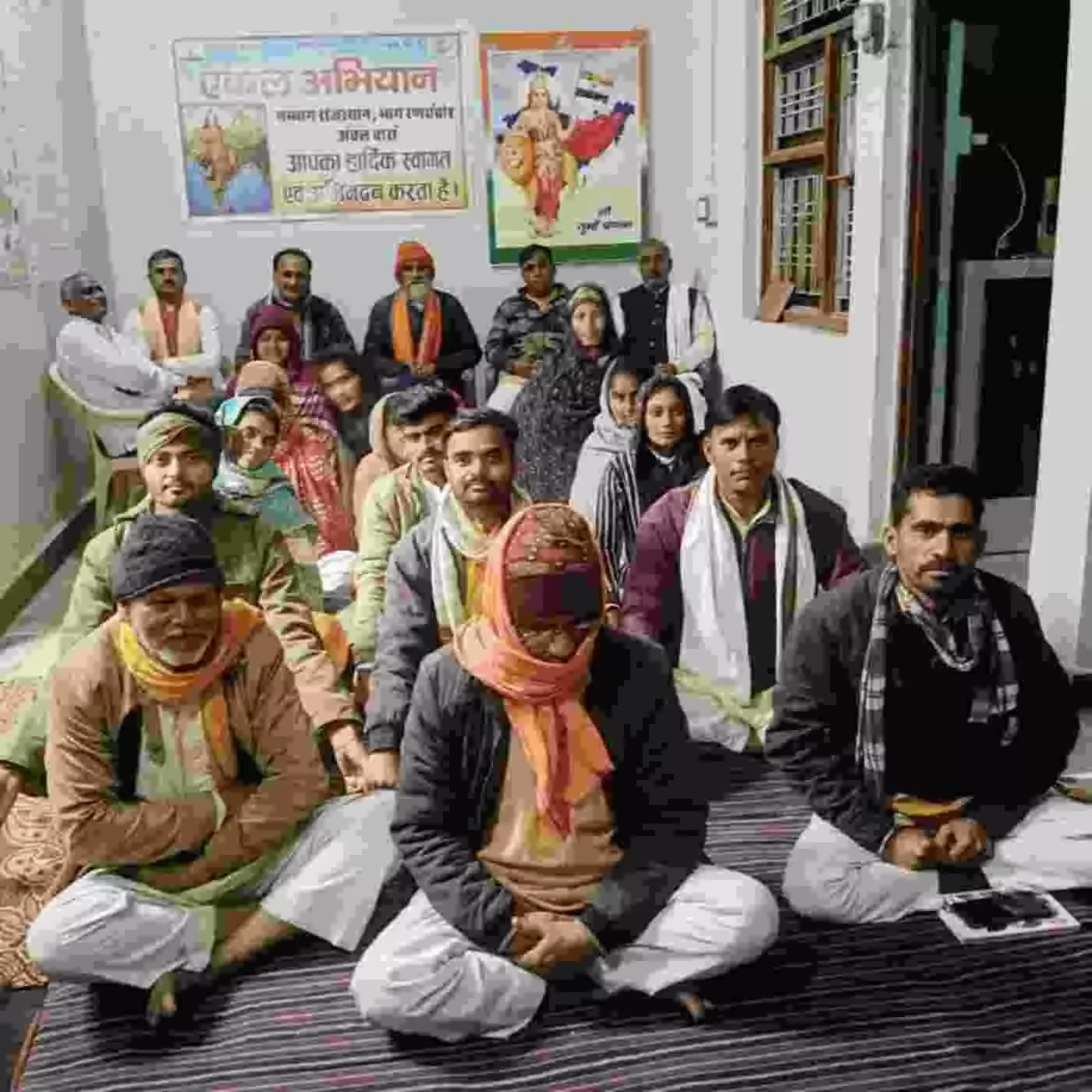 बारां में एकल अभियान की समीक्षा बैठक संपन्न: ग्राम विकास और संस्कार शिक्षा के संकल्प के साथ कार्यकर्ताओं को दिया लक्ष्य बारां में एकल अभियान की समीक्षा बैठक संपन्न: ग्राम विकास और संस्कार शिक्षा के संकल्प के साथ कार्यकर्ताओं को दिया लक्ष्य