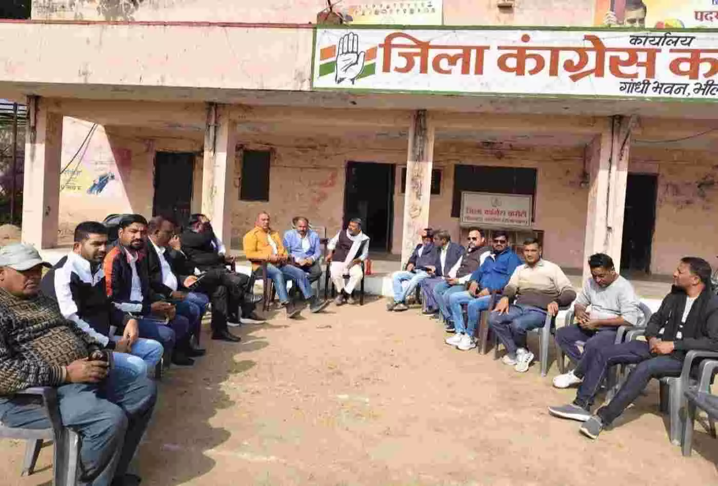 भीलवाड़ा में लोकतंत्र की मजबूती हेतु कांग्रेस की हुंकार: मतदाता सूची पुनरीक्षण में विसंगतियों पर जिलाध्यक्ष शिवराम खटीक ने जताई चिंता भीलवाड़ा में लोकतंत्र की मजबूती हेतु कांग्रेस की हुंकार: मतदाता सूची पुनरीक्षण में विसंगतियों पर जिलाध्यक्ष शिवराम खटीक ने जताई चिंता