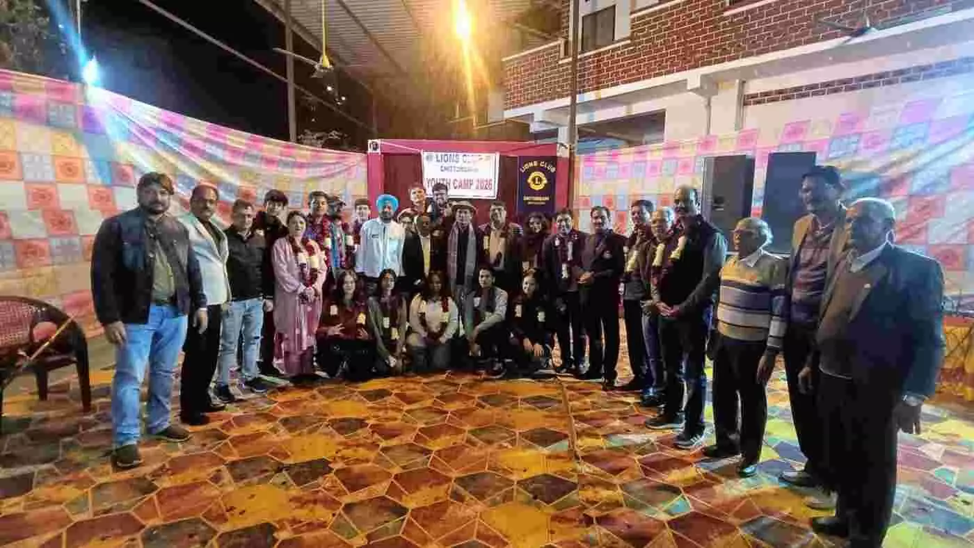 चित्तौड़गढ़ में उतरा मिनी वर्ल्ड: लायंस क्लब के अंतर्राष्ट्रीय यूथ कैंप में विदेशी युवाओं ने चखा राजस्थानी संस्कृति का स्वाद