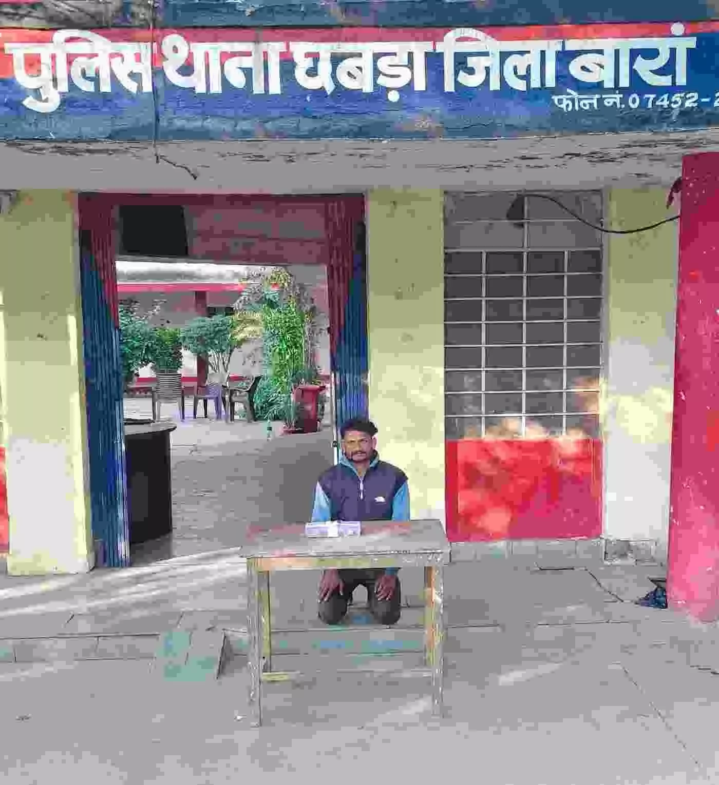 बारां: पूर्व सरपंच को दी जान से मारने की धमकी, पुलिस ने चंद घंटों में आरोपी को दबोचा बारां: पूर्व सरपंच को दी जान से मारने की धमकी, पुलिस ने चंद घंटों में आरोपी को दबोचा