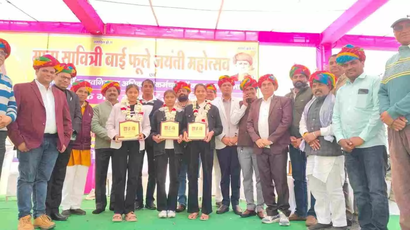 टोंक: सावित्रीबाई फुले जयंती पर प्रतिभाओं का संगम, संघर्ष की गाथाओं से मिली भावी पीढ़ी को प्रेरणा