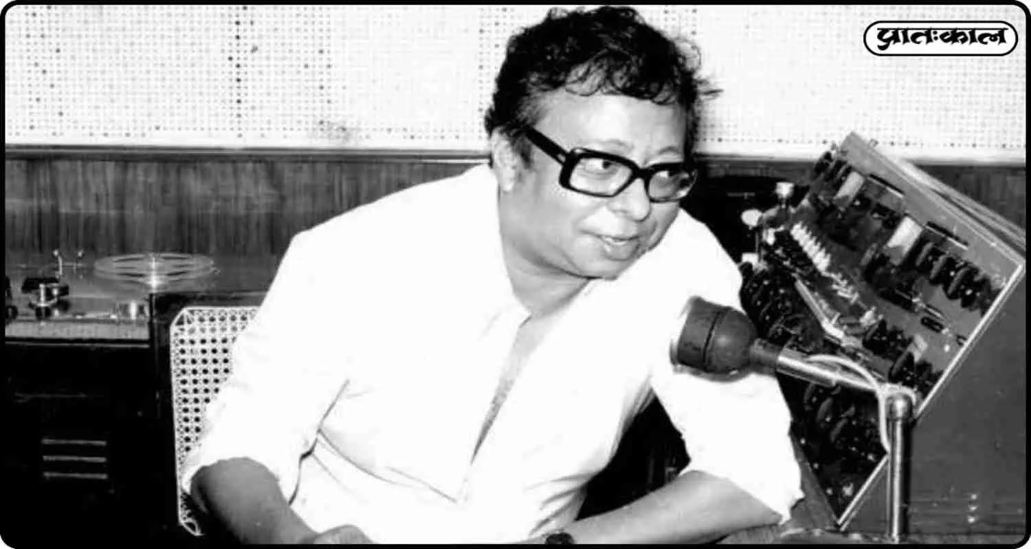 आर.डी. बर्मन की अमर विरासत ; जानें संगीत जगत के आइकॉन की दास्तान आर.डी. बर्मन की अमर विरासत ; जानें संगीत जगत के आइकॉन की दास्तान