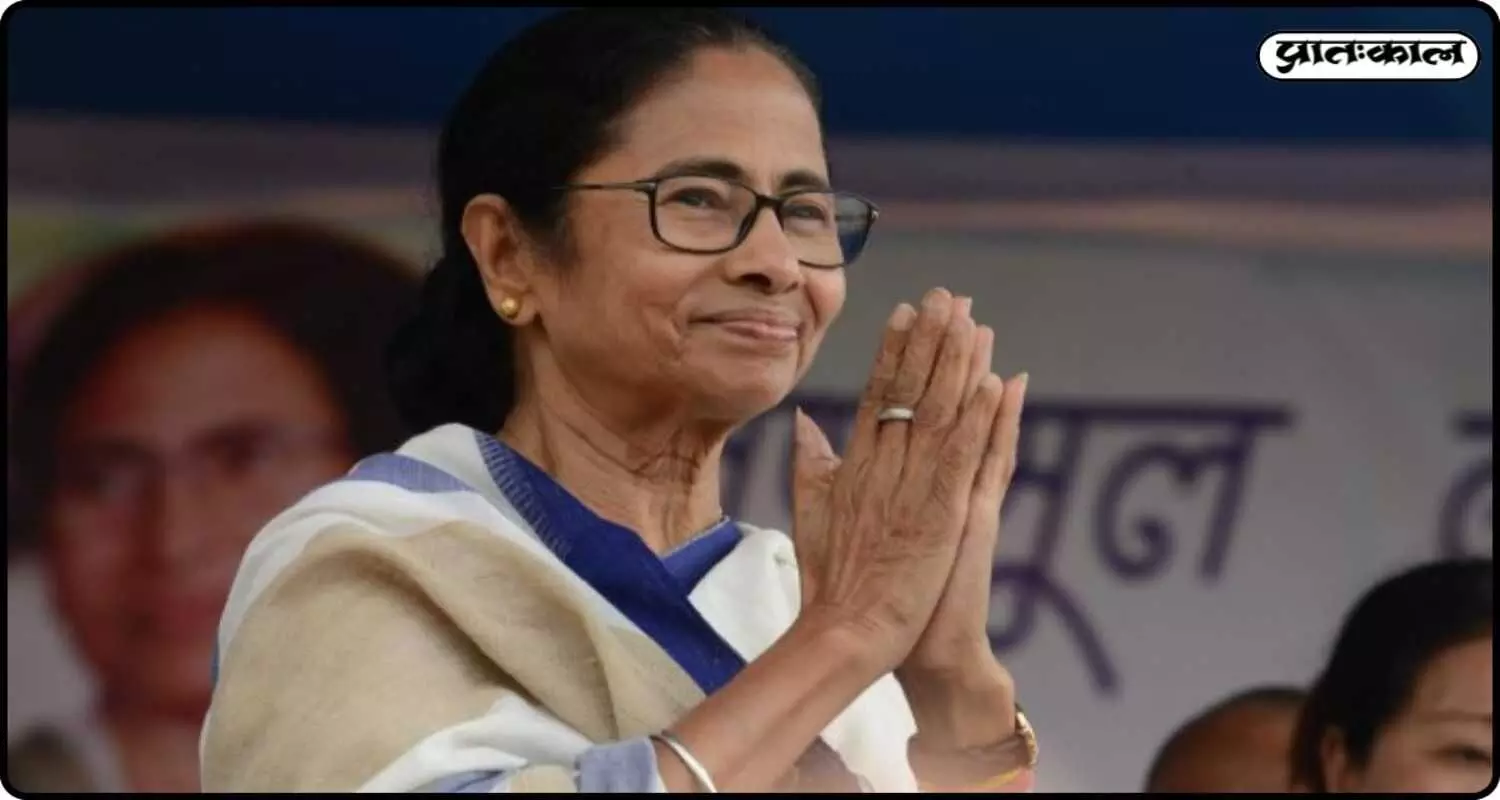 ममता बनर्जी का जन्मदिन: जानिए कैसा रहा है पश्चिम बंगाल की ‘दिदि’ का राजनीतिक सफर ममता बनर्जी का जन्मदिन: जानिए कैसा रहा है पश्चिम बंगाल की ‘दिदि’ का राजनीतिक सफर