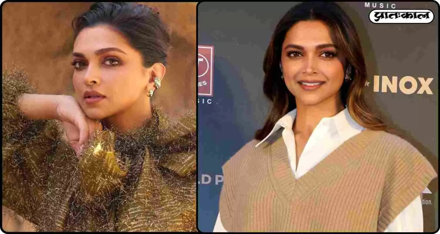 40 साल की हो जाएंगी दीपिका पादुकोण इस जन्मदिन ; जानिए संघर्ष से स्टारडम तक का प्रेरक सफ़र 40 साल की हो जाएंगी दीपिका पादुकोण इस जन्मदिन ; जानिए संघर्ष से स्टारडम तक का प्रेरक सफ़र